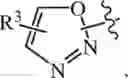 Fig. 460 - Compositions and methods for treating cancer