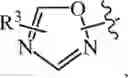 Fig. 461 - Compositions and methods for treating cancer