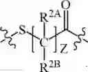 Fig. 471 - Compositions and methods for treating cancer