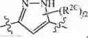Fig. 475 - Compositions and methods for treating cancer