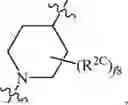 Fig. 476 - Compositions and methods for treating cancer