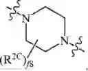 Fig. 495 - Compositions and methods for treating cancer