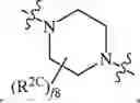 Fig. 508 - Compositions and methods for treating cancer