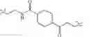 Fig. 553 - Compositions and methods for treating cancer