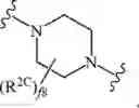 Fig. 57 - Compositions and methods for treating cancer
