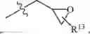 Fig. 698 - Compositions and methods for treating cancer