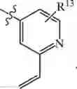Fig. 729 - Compositions and methods for treating cancer