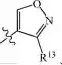 Fig. 753 - Compositions and methods for treating cancer