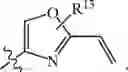 Fig. 767 - Compositions and methods for treating cancer