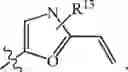Fig. 768 - Compositions and methods for treating cancer