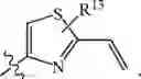 Fig. 772 - Compositions and methods for treating cancer
