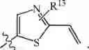 Fig. 773 - Compositions and methods for treating cancer