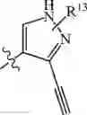 Fig. 776 - Compositions and methods for treating cancer