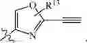 Fig. 782 - Compositions and methods for treating cancer