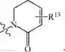Fig. 802 - Compositions and methods for treating cancer