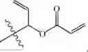 Fig. 840 - Compositions and methods for treating cancer