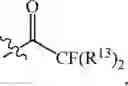 Fig. 857 - Compositions and methods for treating cancer