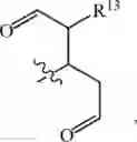 Fig. 865 - Compositions and methods for treating cancer