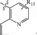 Fig. 923 - Compositions and methods for treating cancer