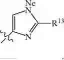 Fig. 946 - Compositions and methods for treating cancer
