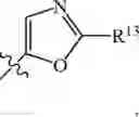 Fig. 951 - Compositions and methods for treating cancer