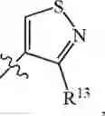 Fig. 953 - Compositions and methods for treating cancer