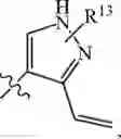 Fig. 957 - Compositions and methods for treating cancer