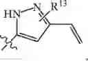 Fig. 959 - Compositions and methods for treating cancer