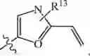 Fig. 964 - Compositions and methods for treating cancer