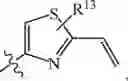 Fig. 968 - Compositions and methods for treating cancer