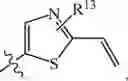 Fig. 969 - Compositions and methods for treating cancer