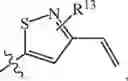Fig. 970 - Compositions and methods for treating cancer