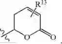 Fig. 971 - Compositions and methods for treating cancer