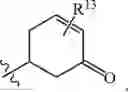 Fig. 985 - Compositions and methods for treating cancer