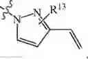 Fig. 987 - Compositions and methods for treating cancer