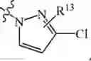 Fig. 991 - Compositions and methods for treating cancer