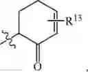 Fig. 994 - Compositions and methods for treating cancer
