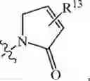 Fig. 997 - Compositions and methods for treating cancer