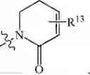 Fig. 998 - Compositions and methods for treating cancer