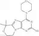 Fig. 70 - PROCESS FOR THE PREPARATION OF TRICYCLIC PI3K INHIBITOR COMPOUNDS AND METHODS FOR USING THE SAME FOR THE TREATMENT OF CANCER