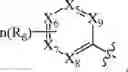 Fig. 03 - ISOTOPE-SUBSTITUTED SPIRO AROMATIC RING COMPOUND AND APPLICATION THEREOF
