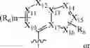 Fig. 04 - ISOTOPE-SUBSTITUTED SPIRO AROMATIC RING COMPOUND AND APPLICATION THEREOF