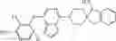 Fig. 101 - ISOTOPE-SUBSTITUTED SPIRO AROMATIC RING COMPOUND AND APPLICATION THEREOF