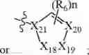 Fig. 110 - ISOTOPE-SUBSTITUTED SPIRO AROMATIC RING COMPOUND AND APPLICATION THEREOF