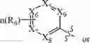 Fig. 111 - ISOTOPE-SUBSTITUTED SPIRO AROMATIC RING COMPOUND AND APPLICATION THEREOF