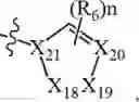 Fig. 112 - ISOTOPE-SUBSTITUTED SPIRO AROMATIC RING COMPOUND AND APPLICATION THEREOF