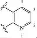 Fig. 53 - ISOTOPE-SUBSTITUTED SPIRO AROMATIC RING COMPOUND AND APPLICATION THEREOF