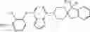 Fig. 71 - ISOTOPE-SUBSTITUTED SPIRO AROMATIC RING COMPOUND AND APPLICATION THEREOF