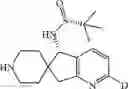 Fig. 80 - ISOTOPE-SUBSTITUTED SPIRO AROMATIC RING COMPOUND AND APPLICATION THEREOF