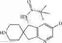 Fig. 81 - ISOTOPE-SUBSTITUTED SPIRO AROMATIC RING COMPOUND AND APPLICATION THEREOF